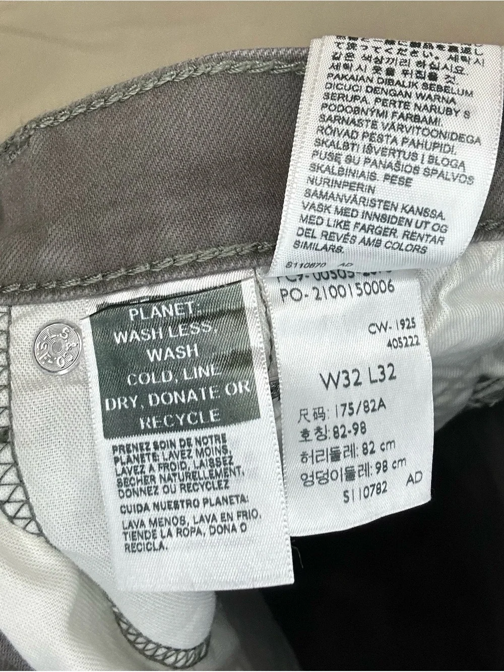 NWT Levi’s Men's Straight-Leg Gray Jeans - 505 Style 32x32
